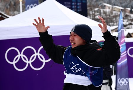 Chinese Snowboarder Su Yiming Claims Historic Olympic Gold on 22nd Birthday