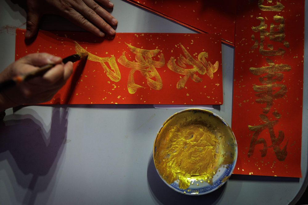 Lunar New Year Celebrations Showcase Red’s Cultural Significance Across Asia