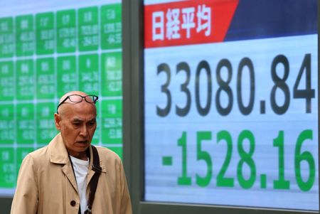 Markets Fall as Trump Issues Iran Ultimatum, Oil Prices Surge