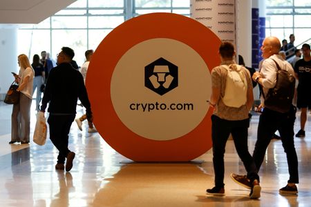 Digital Currency Exchange Crypto.com Receives Federal Banking Charter Approval