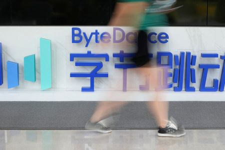 TikTok Parent Company ByteDance Soars to $550 Billion Valuation