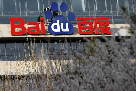 Chinese Tech Giant Baidu Exceeds Revenue Expectations Despite Ad Struggles