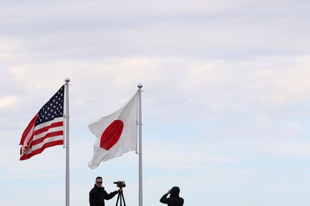 Japan, US Consider Nuclear Power Deal Worth Up to $100 Billion