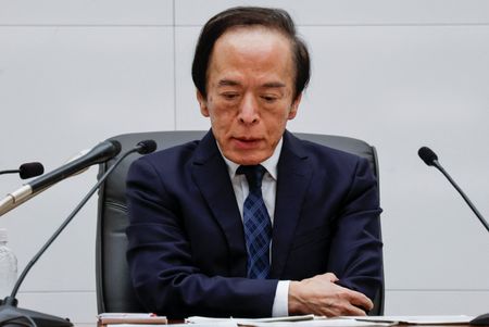 Bank of Japan Holds Rates Steady Amid Middle East Oil Price Concerns