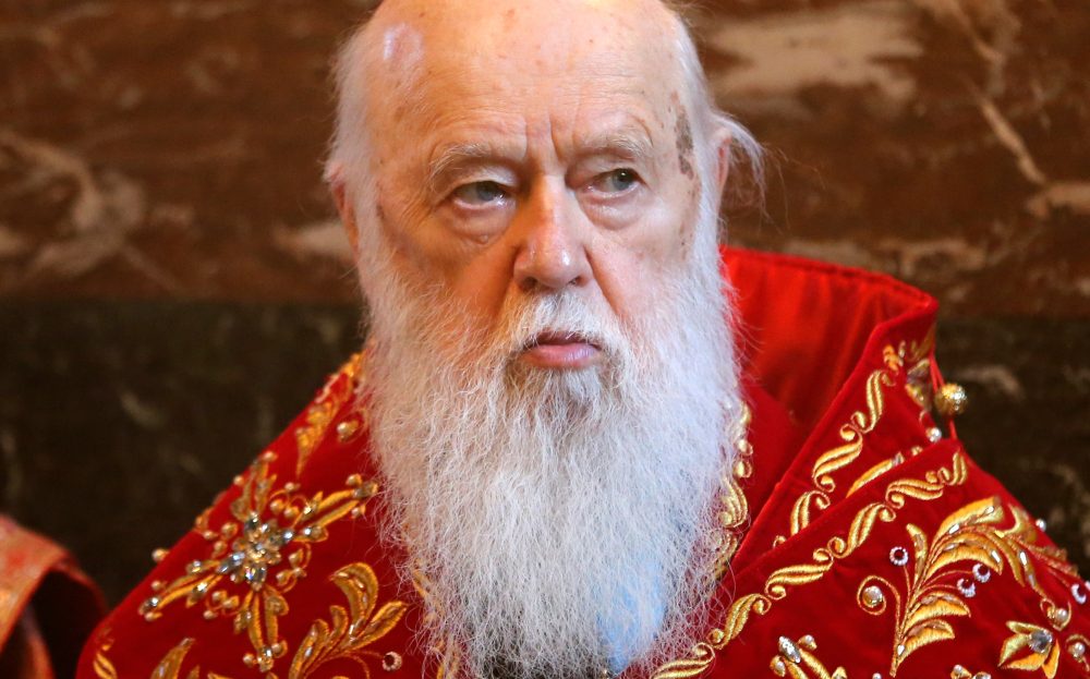 Ukrainian Orthodox Leader Who Championed Church Independence Dies at 97