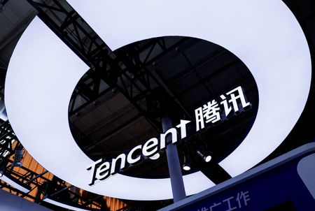 Chinese Tech Giant Tencent Adds AI Assistant to Popular WeChat App