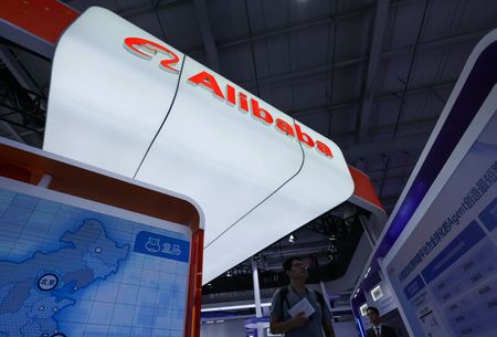 Chinese Tech Giant Alibaba Unveils New AI Business Platform for Small Companies