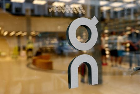 Swiss Shoe Company On Holding Names Co-Founders as New CEOs