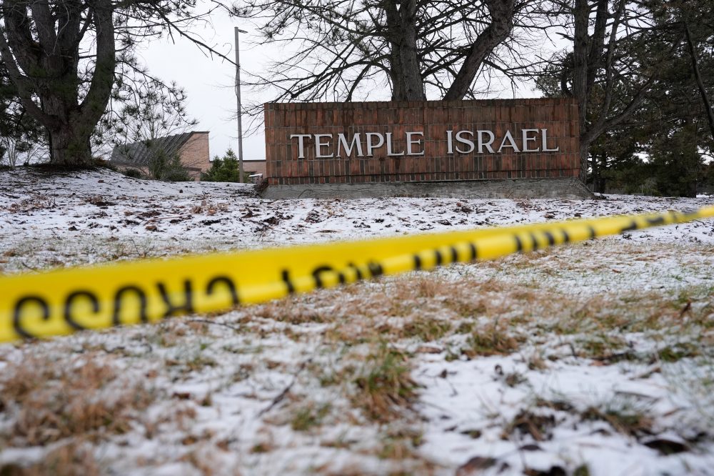 FBI: Michigan Synagogue Attacker Motivated by Hezbollah After Family Deaths