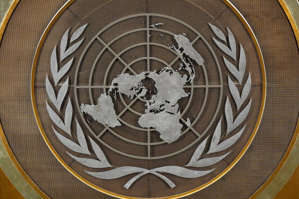 Security Council Set to Vote on Weakened Strait of Hormuz Resolution
