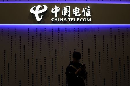 FCC Weighs Blocking Chinese Telecom Giants From US Operations