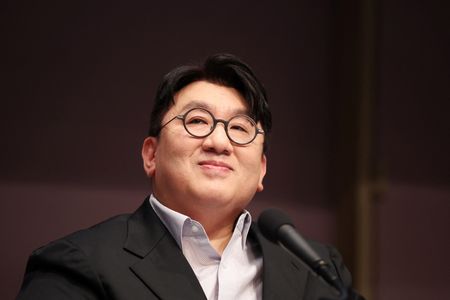 Police Want to Arrest BTS Music Company Founder Over Stock Trading Scheme