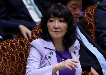 Japanese Finance Chief to Hold AI Security Talks with Major Banks