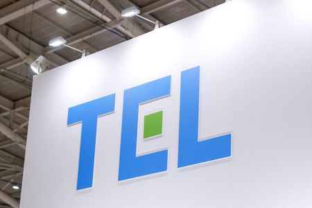 Japanese Chip Equipment Maker Severs Ties with Executive Over China Links