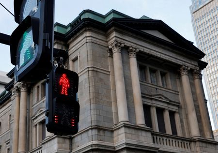 Bank of Japan Holds Rates Steady as Three Board Members Push for Increase