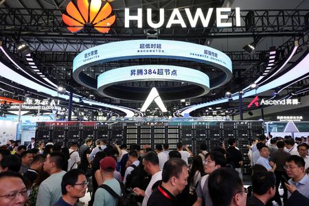 Chinese Tech Giant Huawei Projects Major AI Chip Sales Surge in 2024