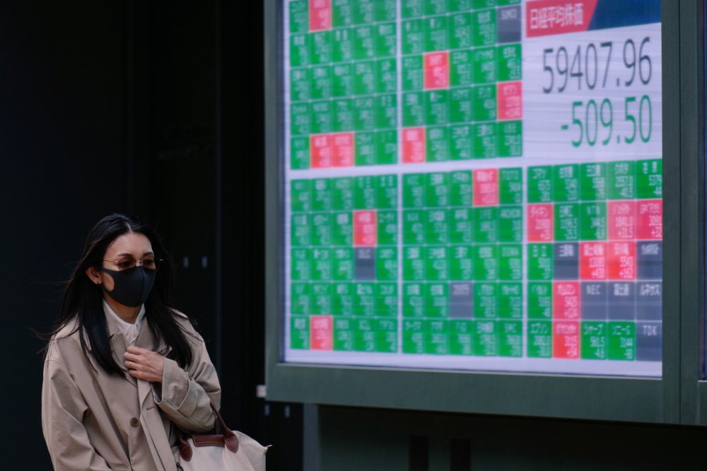 Asian Markets Rise Despite Holiday Closures as Oil Prices Stabilize