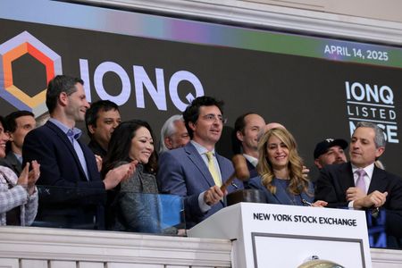 Quantum Computing Company IonQ Boosts Revenue Outlook Despite Stock Drop