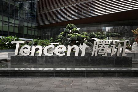 Chinese Tech Giant Tencent Falls Short of Revenue Targets Despite Growth