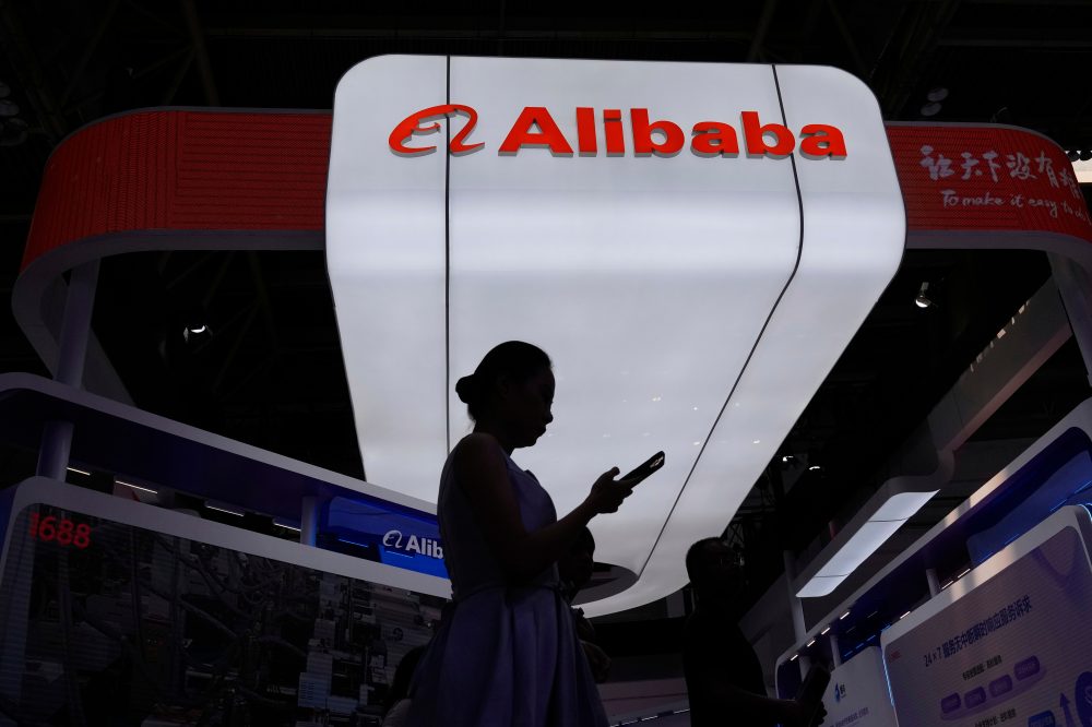 Alibaba’s AI and Cloud Division Sees Strong Growth Despite Overall Losses