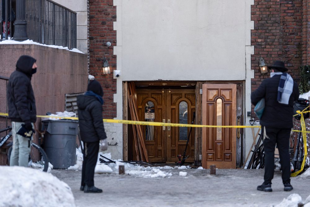 New Jersey Man Admits to Deliberately Crashing Car Into Brooklyn Jewish Headquarters