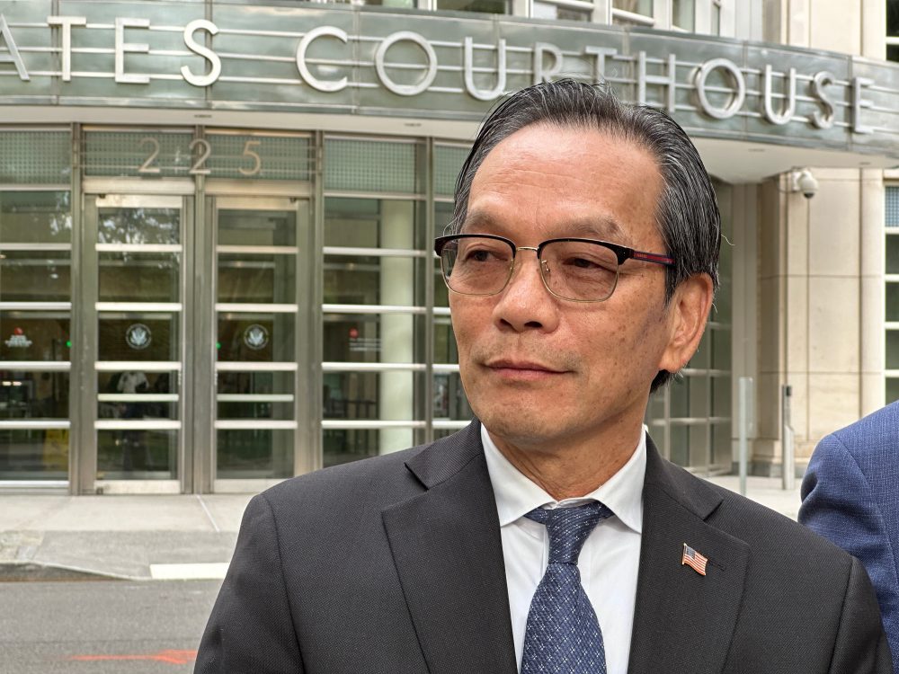 Man Found Guilty of Operating Illegal Chinese Police Station in NYC