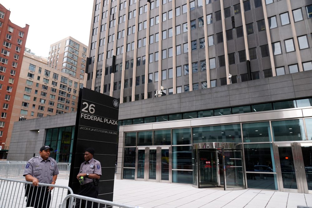 NYC Immigration Court Becomes Focal Point in Heated Congressional Primary