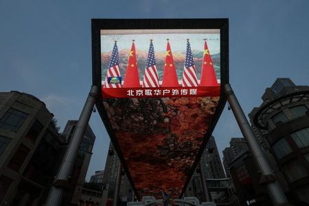 China, US Reach Preliminary Deal to Cut Farm Tariffs After Summit