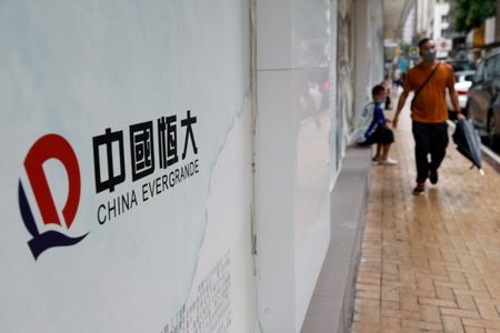 Evergrande Liquidators Demand $8.4B from PwC Over Audit Failures