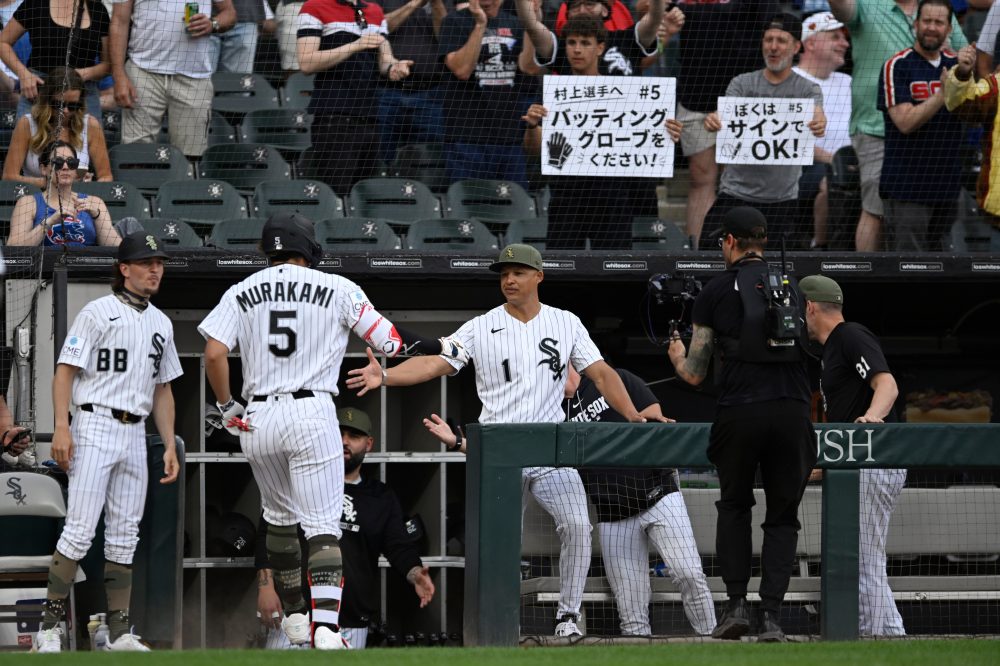 Japanese Slugger Murakami Thriving in Breakout Season with White Sox