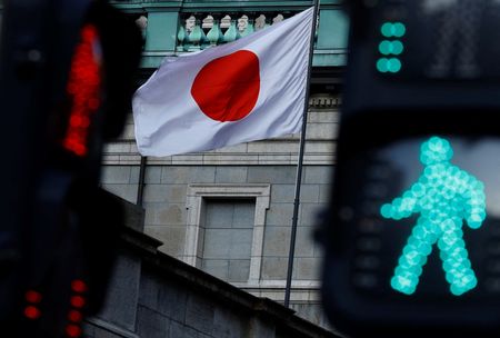 Japan’s Central Bank May Slow Bond Reduction Plans Amid Market Volatility
