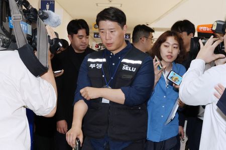 Samsung Workers in South Korea Set to Strike After Pay Talks Fail