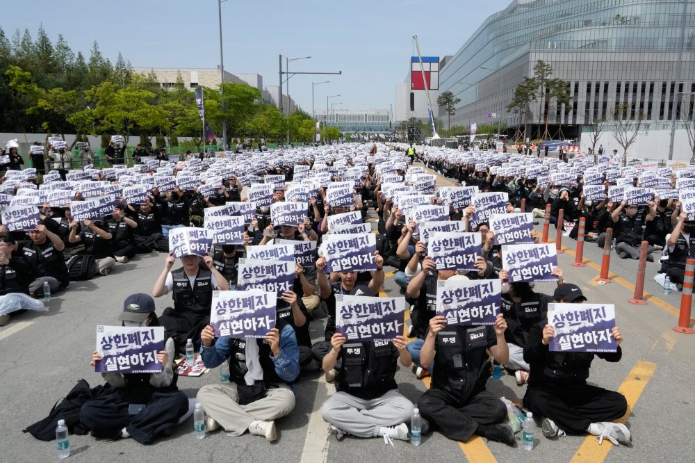 Samsung Workers Set to Strike After Wage Negotiations Collapse