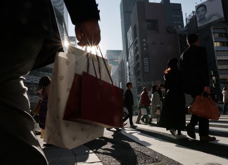 Japan’s Inflation Rate Drops to Four-Year Low in April