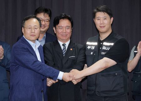 South Korean Samsung Workers Accept Wage Agreement, Avoiding Strike