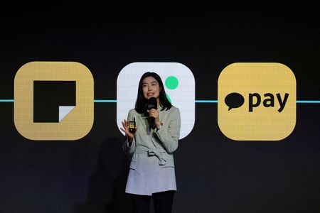 Tech Giant Kakao Fails to Strike Pay Agreement with Workers Union