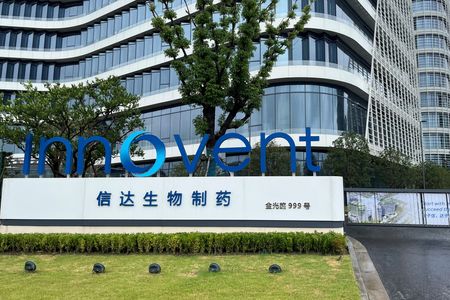 Pfizer Partners with Chinese Biotech in $10.5B Cancer Drug Development Deal