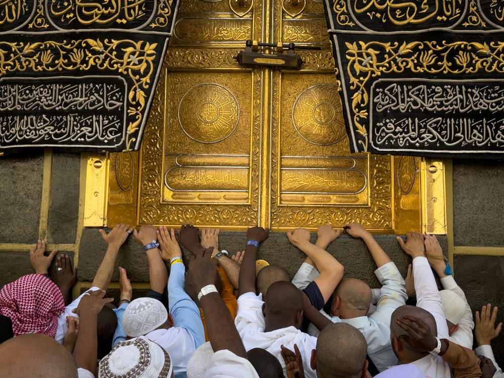 Over 1.5 Million Complete Sacred Hajj Journey in Saudi Arabia