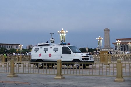 Taiwan Calls on China to Acknowledge Tiananmen Square Anniversary