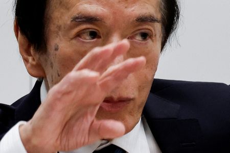 Japan’s Central Bank Chief Signals More Rate Hikes to Combat Rising Inflation