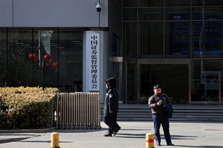 China Assures Investors Won’t Be Forced to Close Offshore Investment Accounts