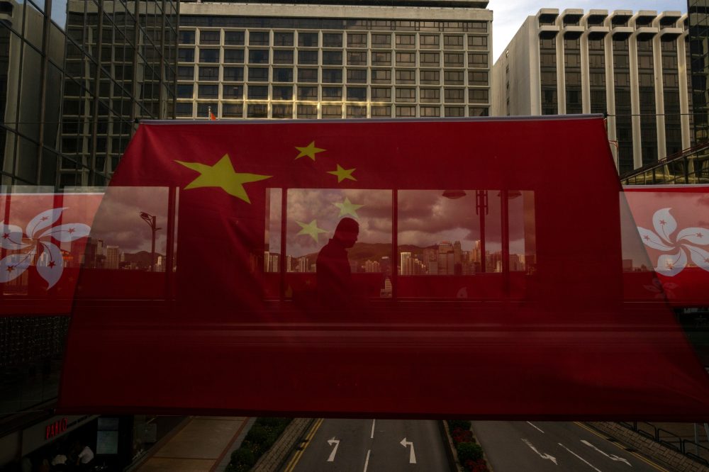 Hong Kong Officials Want City Leader to Define National Security Crimes