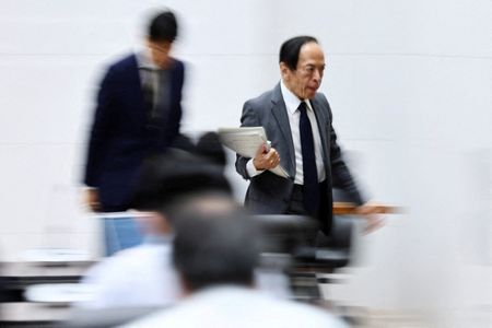 Japanese Central Bank Faces Growing Pressure to Raise Interest Rates