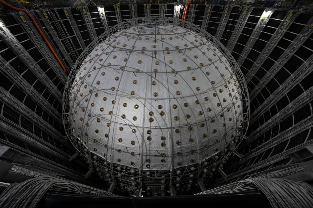 Chinese Underground Lab Shares First Results on Elusive Cosmic Particles