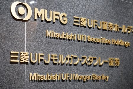 Japanese Securities Firm Sets $62 Billion Growth Target for Retail Wealth