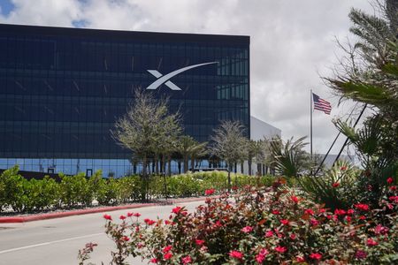 SpaceX Completes Record-Breaking $75 Billion Public Offering