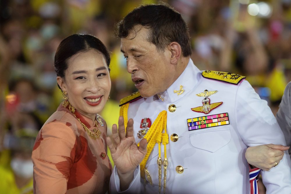Thai Princess, Legal Reform Advocate, Dies at 47 After 3-Year Illness