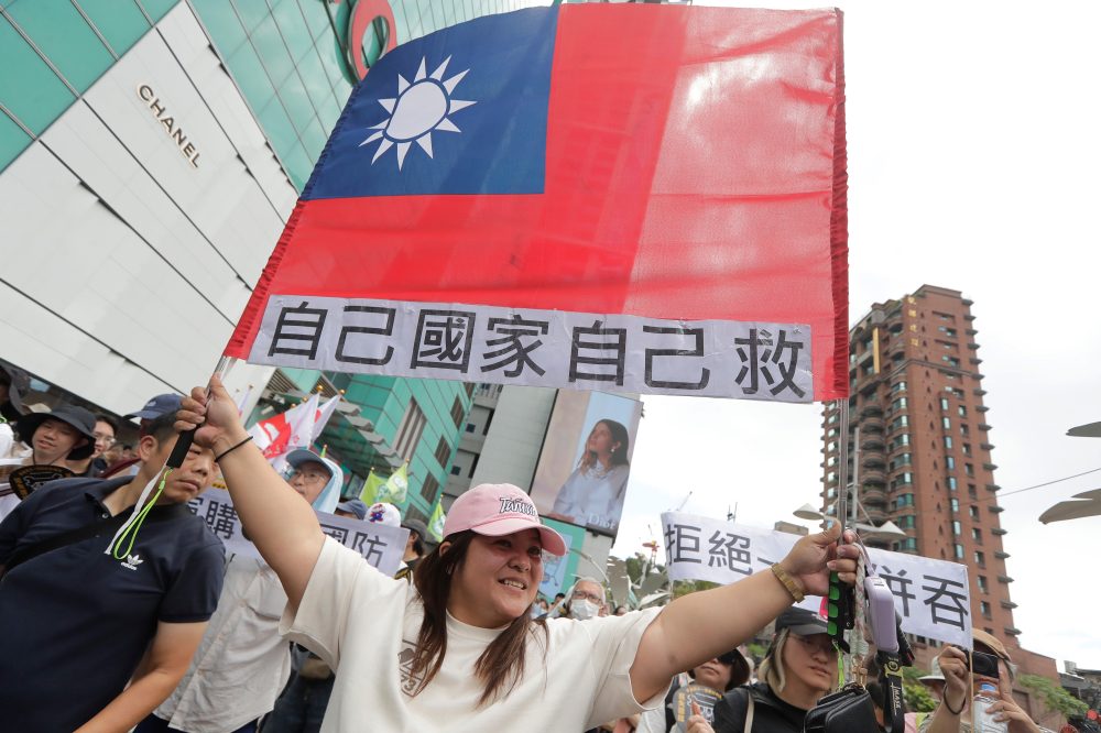 Taiwan Launches Secure Tip Line for Chinese Nationals to Share Intelligence