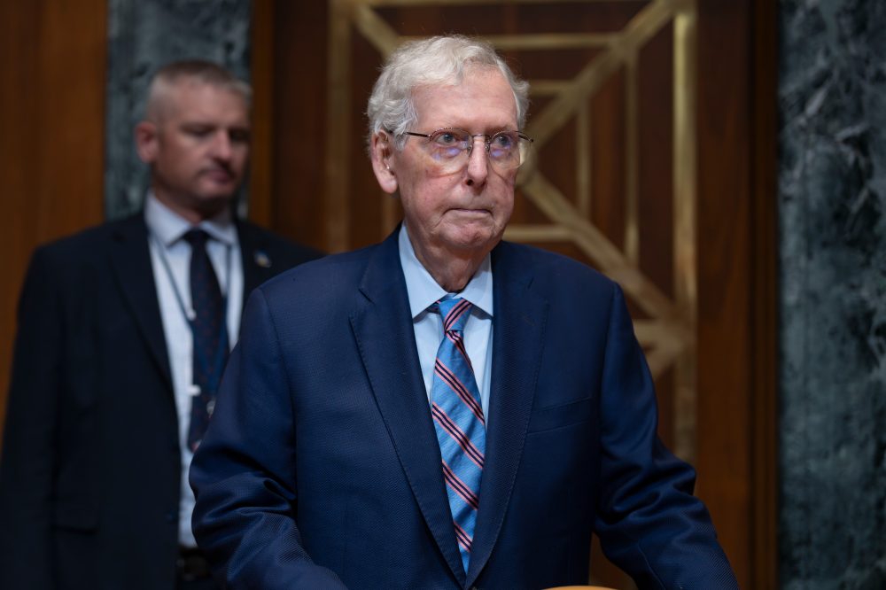 Former Senate Leader McConnell Hospitalized, Few Details Released