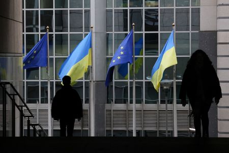 EU Extends Emergency Cyber Security Help to Ukraine